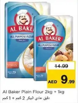 Nesto Al Baker Plain Flour offer