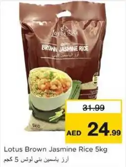Nesto Lotus Brown Jasmine Rice offer