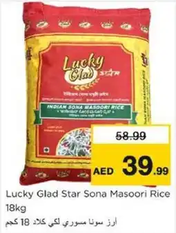 Nesto Lucky Glad Star Sona Masoori Rice offer