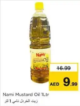 Nesto Nami Mustard Oil offer