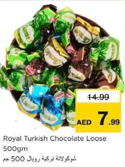Nesto Royal Turkish Chocolate Loose offer