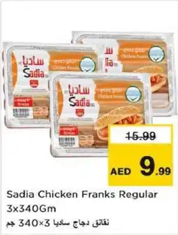 Nesto Sadia Chicken Franks Regular offer