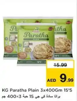 Nesto KG Paratha Plain offer