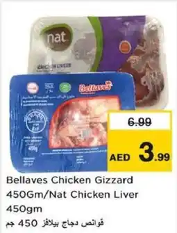Nesto Bellaves chicken gizzard nat chicken liver offer