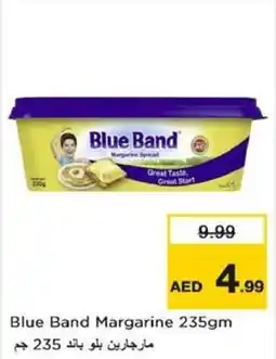Nesto Blue Band Margarine offer