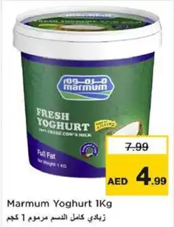 Nesto Marmum Yoghurt offer