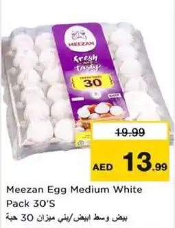 Nesto Meezan Egg Medium White Pack offer
