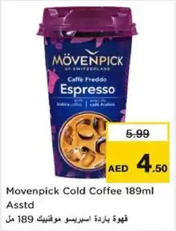 Nesto Movenpick Cold Coffee offer