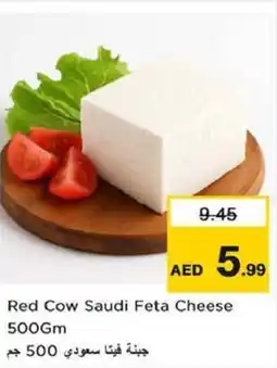 Nesto Red Cow Saudi Feta Cheese offer