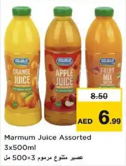 Nesto Marmum juice offer