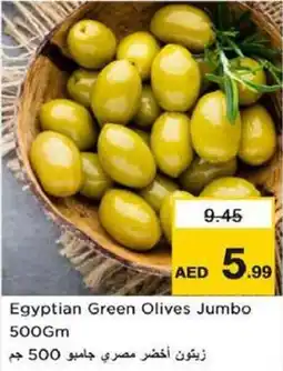 Nesto Egyptian Green Olives Jumbo offer