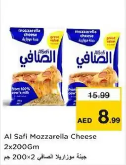 Nesto Al safi mozzarella cheese offer