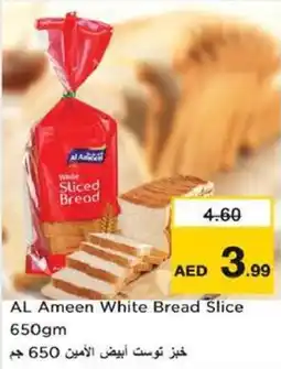 Nesto AL Ameen White Bread Slice offer