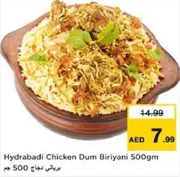 Nesto Hydrabadi Chicken Dum Biriyani offer