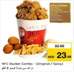 Nesto NFC Bucket Combo offer