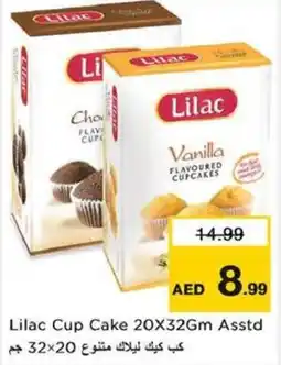 Nesto Lilac Cup Cake offer