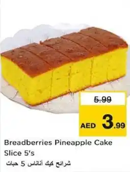 Nesto Breadberries Pineapple Cake Slice offer