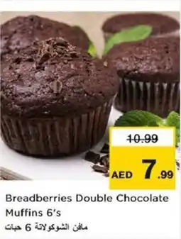 Nesto Breadberries Double Chocolate Muffins offer