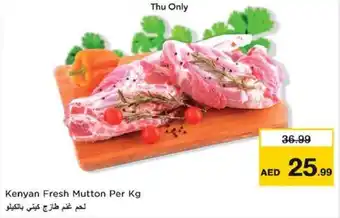 Nesto Kenyan Fresh Mutton offer