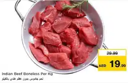 Nesto Indian Beef Boneless offer