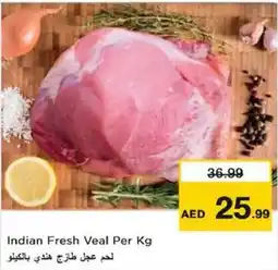 Nesto Indian Fresh Veal offer