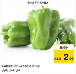 Nesto Capsicum Green offer