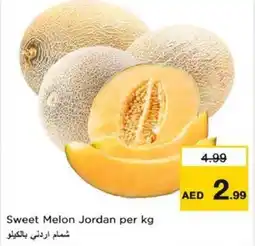 Nesto Sweet Melon Jordan offer
