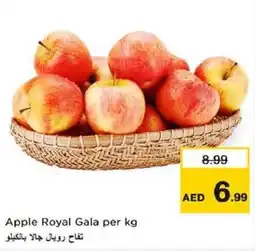 Nesto Apple Royal Gala offer
