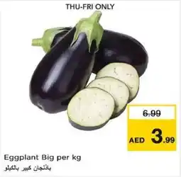 Nesto Eggplant Big offer