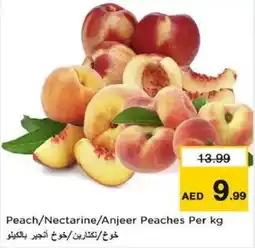 Nesto Peach nectarine anjeer peaches offer