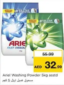 Nesto Ariel Washing Powder offer