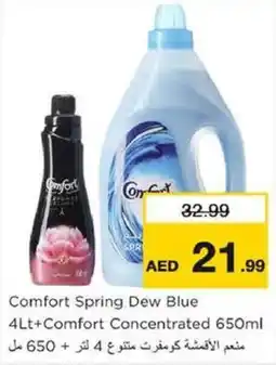 Nesto Comfort spring dew blue offer