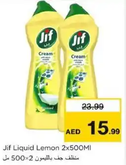 Nesto Jif Liquid Lemon offer