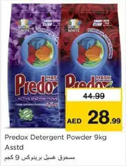 Nesto Predox Detergent Powder offer