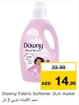 Nesto Downy Fabric Softener offer