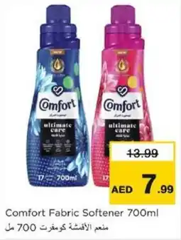 Nesto Comfort Fabric Softener offer