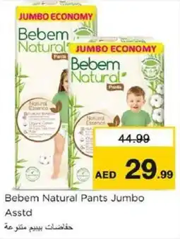 Nesto Bebem Natural Pants Jumbo offer