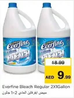 Nesto Everfine Bleach Regular offer