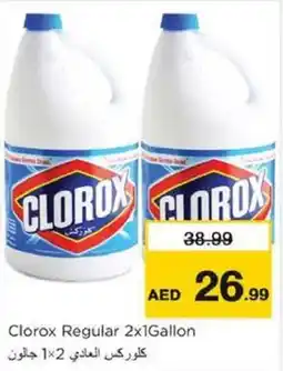 Nesto Clorox Regular offer
