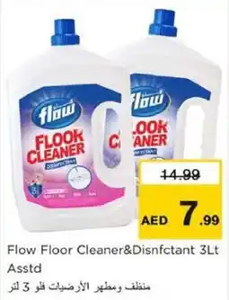 Nesto Flow floor cleaner&disnfctant offer