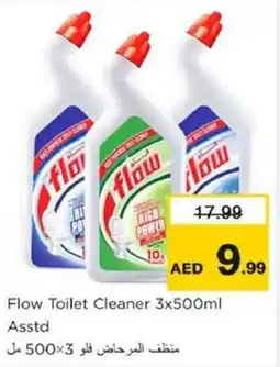 Nesto Flow Toilet Cleaner offer