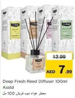 Nesto Deep Fresh Reed Diffuser offer