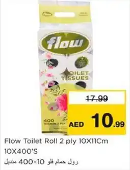 Nesto Flow Toilet Roll offer