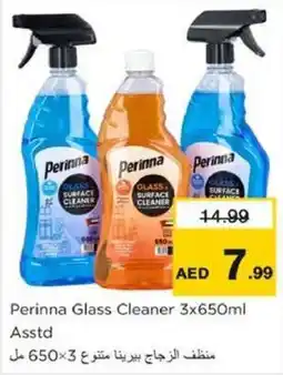 Nesto Perinna Glass Cleaner offer