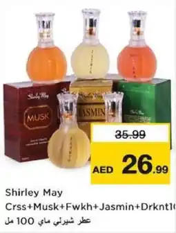 Nesto Shirley May Crss+Musk+Fwkh+Jasmin+Drkntl offer