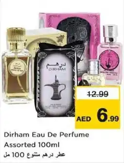 Nesto Dirham Eau De Perfume offer