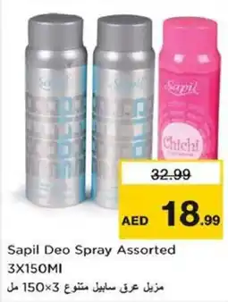 Nesto Sapil Deo Spray offer