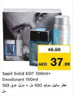 Nesto Sapil Solid EDT +Deodorant offer