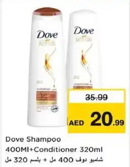 Nesto Dove Shampoo +Conditioner offer