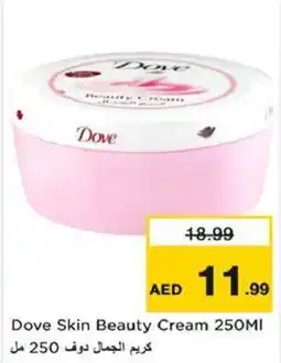 Nesto Dove Skin Beauty Cream offer